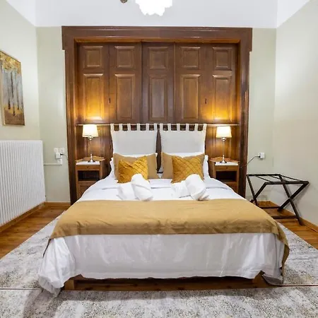 λίθινο ληθαίου Apartment Tríkala